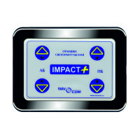 Отмашка светоимпульсная NavCom Impact+ (комплект для судов ГИМС)